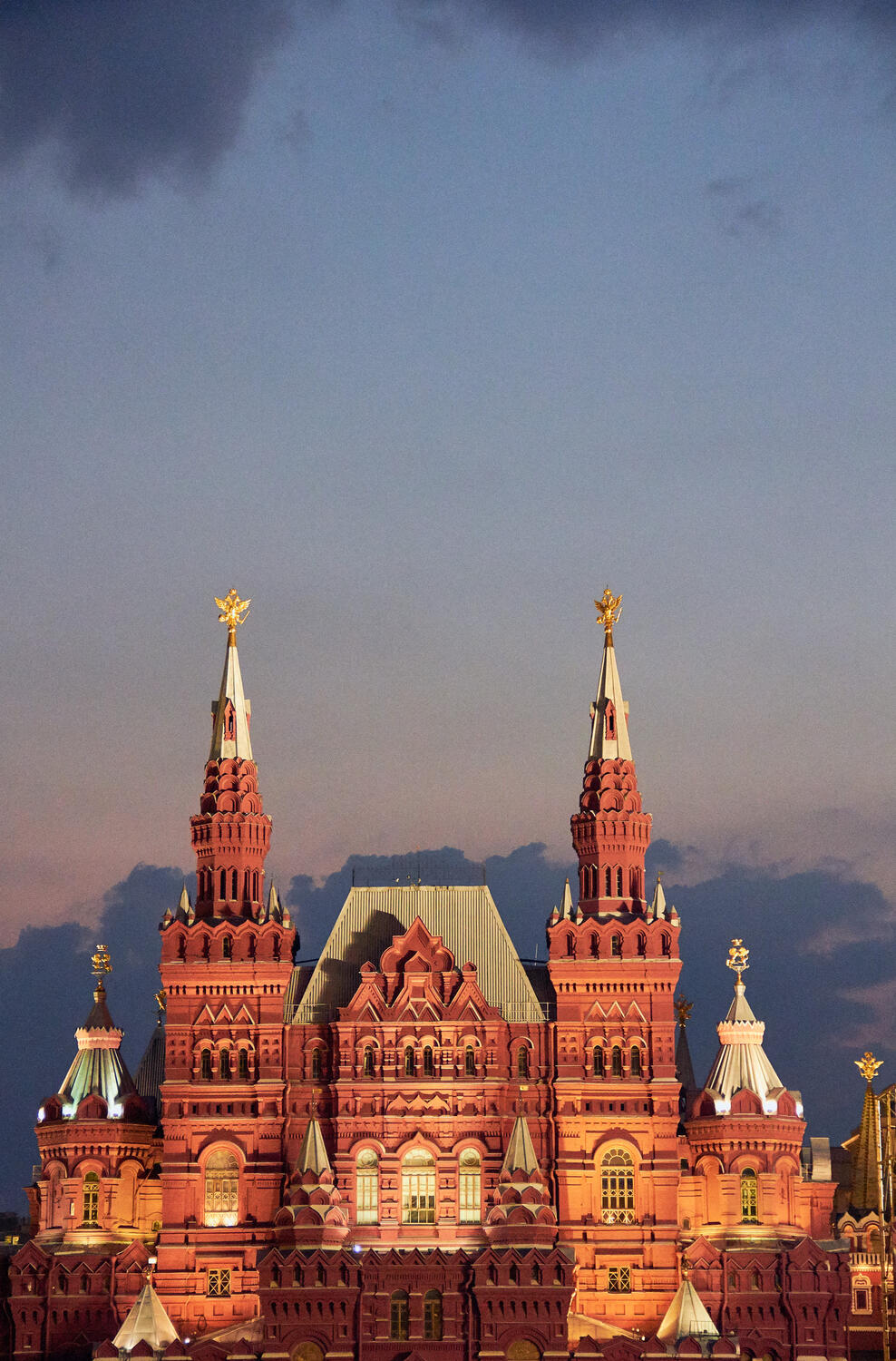 Red Square, Moscow, Russia